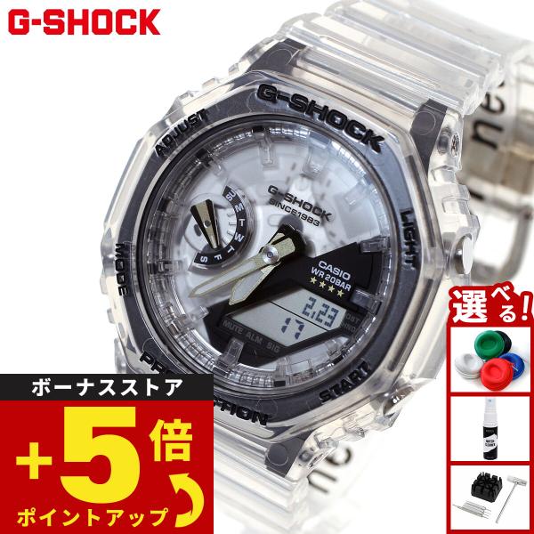 G-SHOCK GMA-S2140RX-7AJR クリア neel4_gma-s2140rx-7ajr