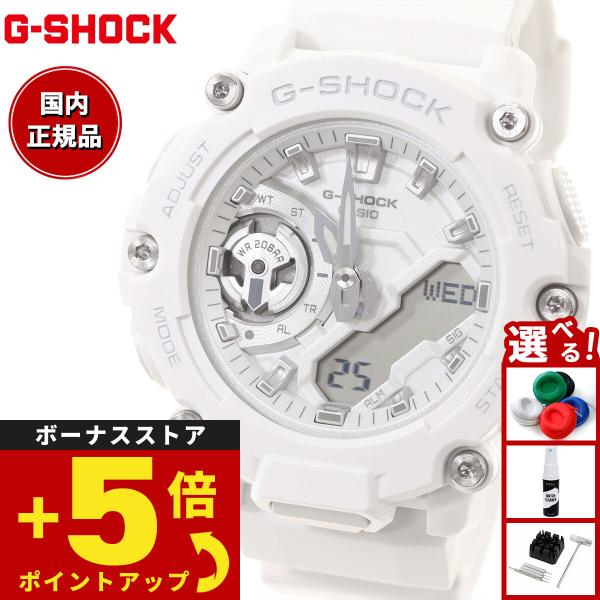 G-SHOCK Gショック 腕時計 メンズ レディース GMA-S2200M-7AJF ジー