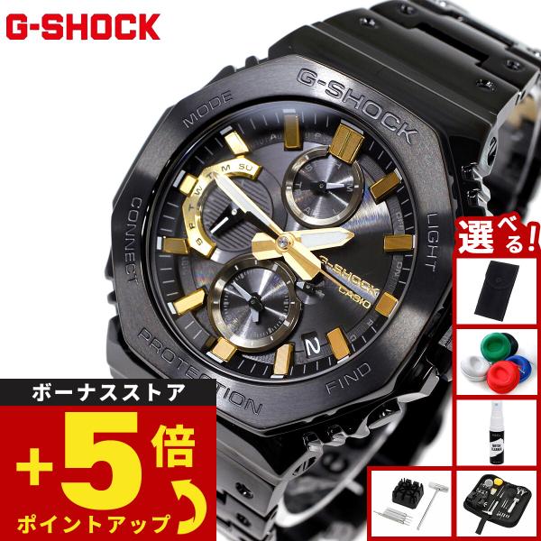 G-SHOCK GMC-B2100ZE-1AJR 50周年 Black and gold G-Shock GMC-B2100ZE-1A chronograph officially