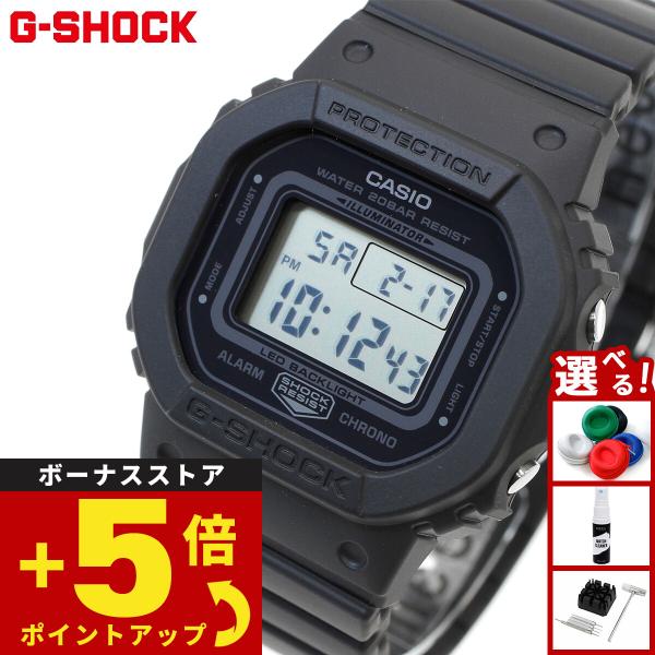 【美品】G-SHOCK GMD-S5600BA-1JF 薄型 カシオ GMD-S5600BA-1JF | CASIO