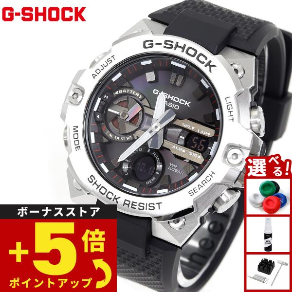 G-SHOCK Gショック Gスチール G-STEEL ソーラー 腕時計 メンズ