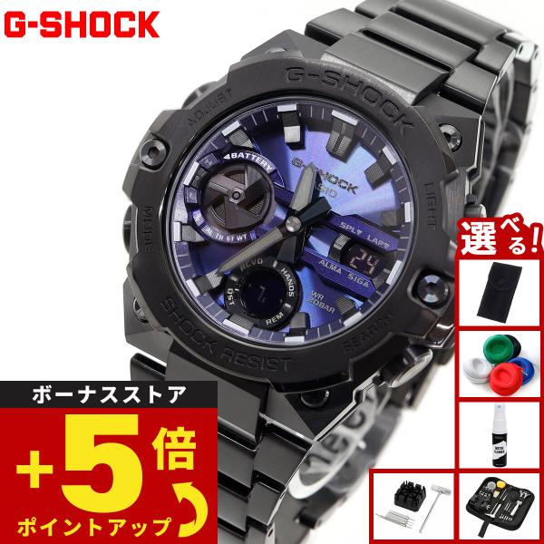 倍々+5倍！最大ポイント26倍！本日限定！Gショック Gスチール G-SHOCK G-STEEL ソ...