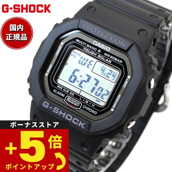 G-SHOCK Gショック 電波 ソーラー カシオ CASIO ブラック G-SHOCK Gショック 電波 ソーラー カシオ CASIO ブラック