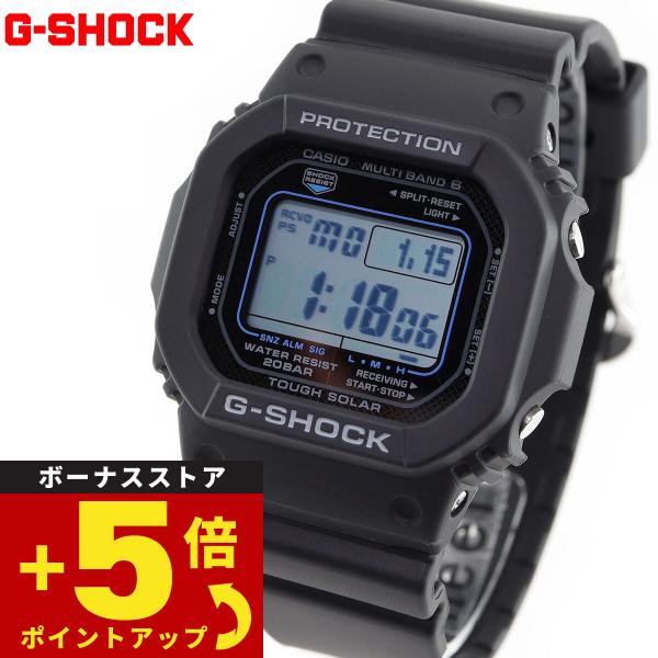 G-SHOCK Gショック 電波 ソーラー 5600 カシオ CASIO デジタル 腕時計 メンズ GW-M5610U-1CJF ジーショック : neelセレクトショップ 4th - 通販 - Yahoo!ショッピング G-SHOCK Gショック 電波 ソーラー 5600 カシオ CASIO デジタル 腕時計 メンズ GW-M5610U-1CJF ジーショック : neelセレクトショップ 4th - 通販 - Yahoo!ショッピング