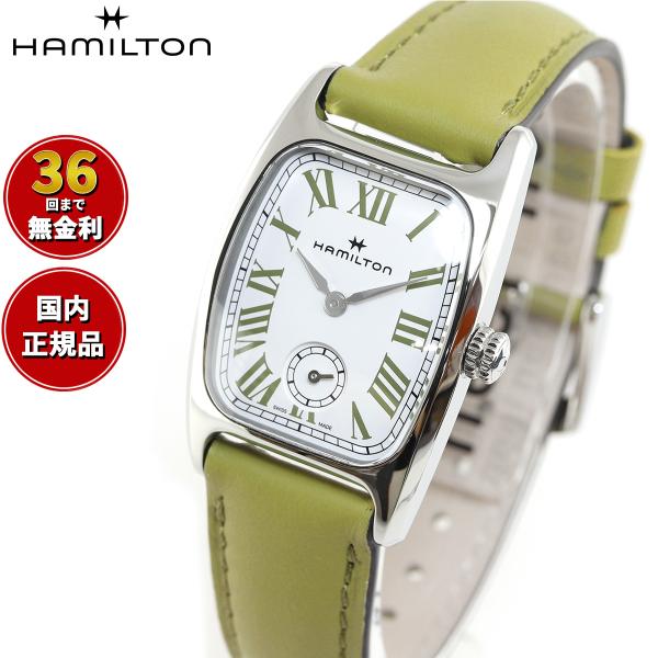 ✨美品・新品電池✨HAMILTON ハミルトン 6208 レディース 腕時計 AMERICAN CLASSIC ハミルトン アメリカン クラシック アードモア 18.7