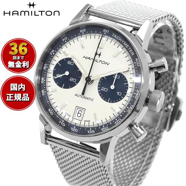 加藤HAMILTON アメリカンクラシック neel4_h38416111