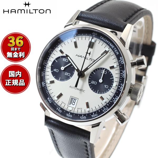 ハミルトン アメリカンクラシックH38416711 AMERICAN CLASSIC ハミルトン HAMILTON アメリカン クラシック