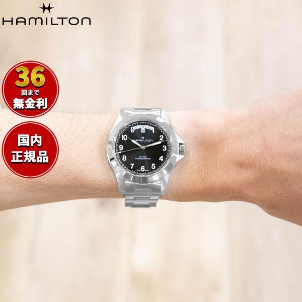 KHAKI FIELD （7月から値上）（ノベルティー付き）ハミルトン HAMILTON