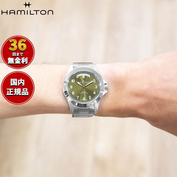 KHAKI FIELD （ノベルティー付き）ハミルトン HAMILTON カーキ