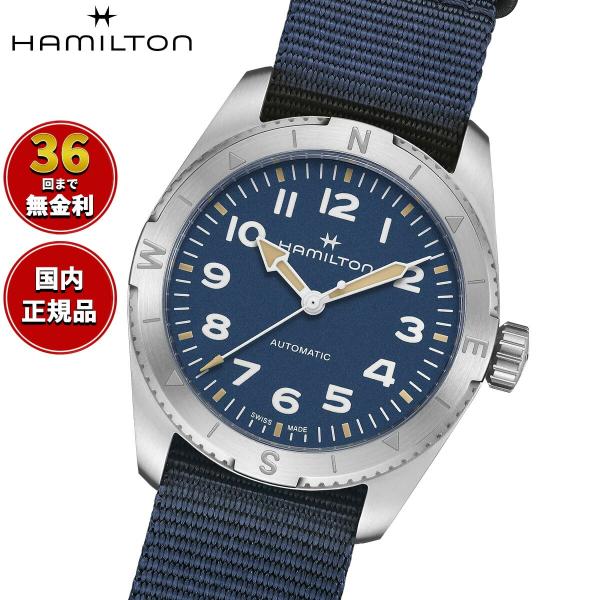 KHAKI FIELD （ノベルティー付き）ハミルトン HAMILTON カーキ