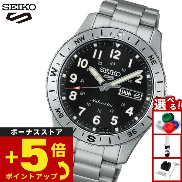 Seiko 5 Sports セイコー5 スポーツ 日本製 自動巻 SEIKO SPORTS