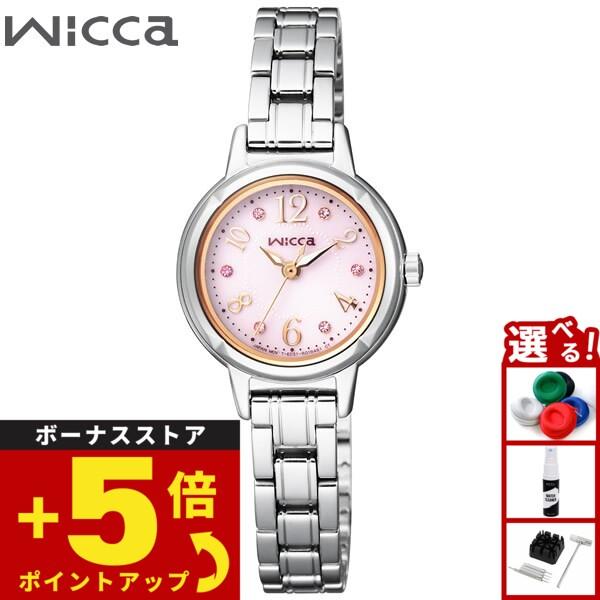 wicca（ウィッカ） シチズン ソーラー 腕時計 レディース KH9-914-93