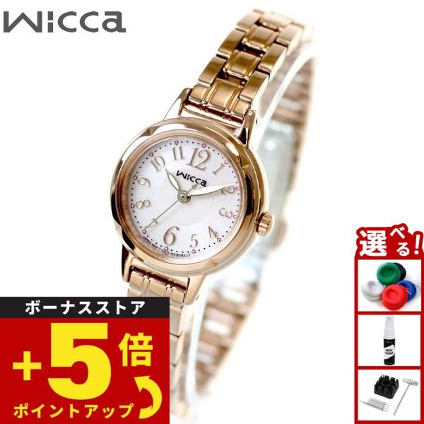 wicca ウィッカ シチズン ソーラー エコドライブ 腕時計