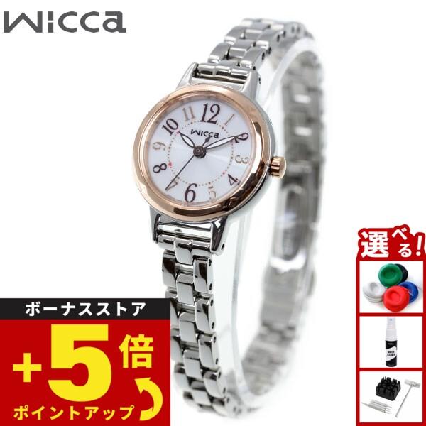 wicca ウィッカ シチズン ソーラーテック 腕時計 レディース KP3-619