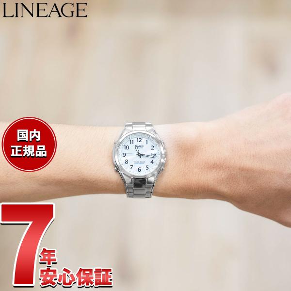 LINEAGE カシオ リニエージ 電波ソーラー 腕時計 メンズ LIW-120DEJ 