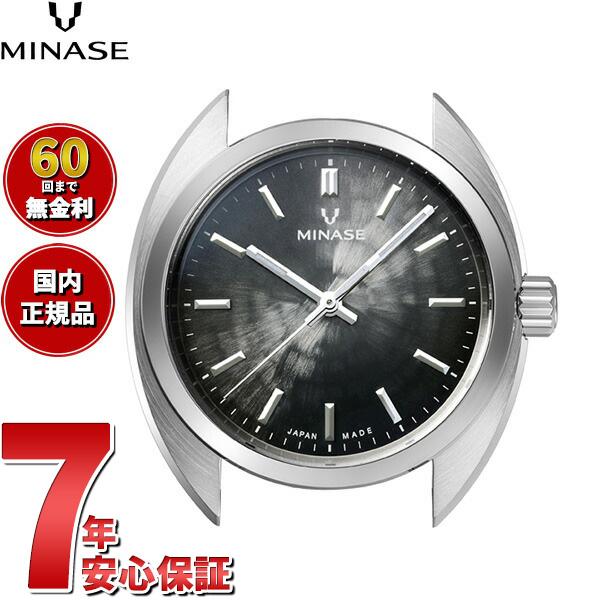 MINASE（ミナセ） 腕時計 本体 自動巻き MASTER CRAFT M3 マスター