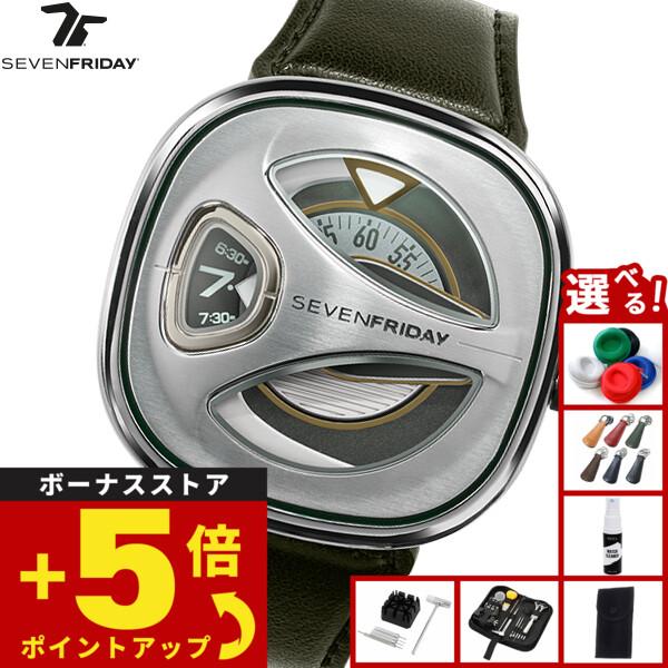【フルセット】セブンフライデーSEVEN　FRIDAYメンズ自動巻き腕時計 SEVENFRIDAY セブンフライデー ME1/02 M-Series 腕時計 メンズ