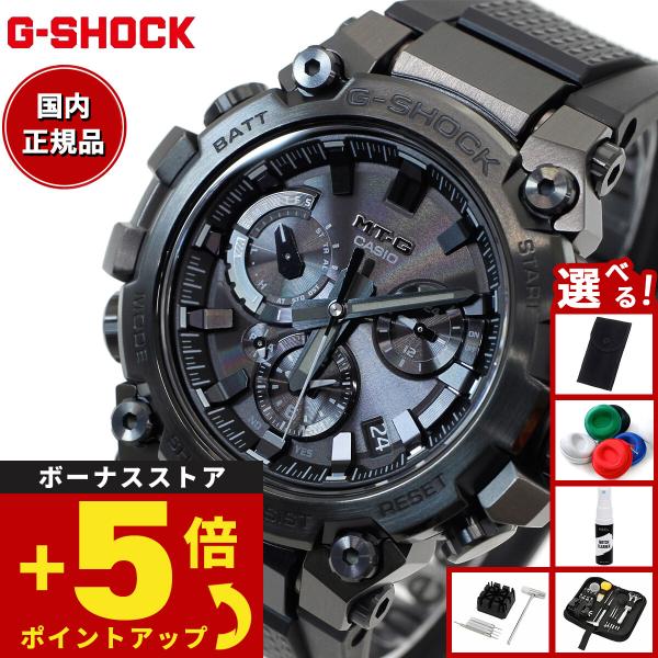 G-SHOCK MTG-B3000PB-1AJF 限定版 箱にわけあり MT-G 豪華おまけ有！
