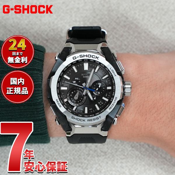 カシオGショック　MTG-B4000-1AJF 電波ソーラー腕時計　MT-G MT-G （豪華おまけ有） Gショック G-SHOCK 電波 ソーラー メンズ