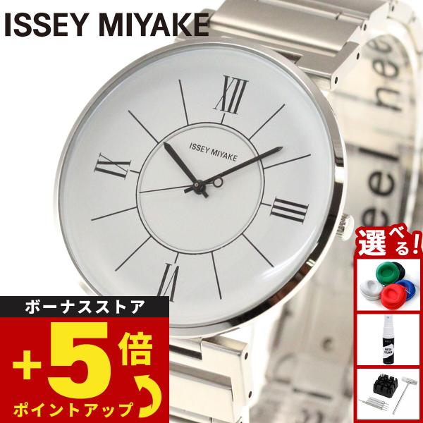 ISSEY MIYAKE（イッセイミヤケ） 腕時計 メンズ 和田智デザイン U ユー