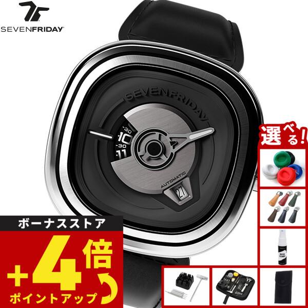 SEVENFRIDAY（セブンフライデー） SEVENFRIDAY PE1/01 PE-Series 