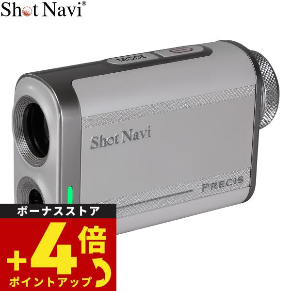 ShotNavi（ショットナビ） Shot Navi PRECIS プレシス ゴルフ レーザー