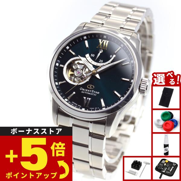 他サイト： オリエントスター ORIENT STAR 腕時計 メンズ 自動巻き 機械式 コンテンポラリー セミスケルトンの商品画像