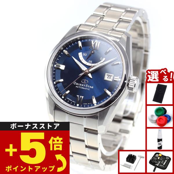ORIENT STAR　RE-AV0005L オリエントスター ORIENT STAR 豪華おまけ有！ オリエントスター 腕時計 メンズ