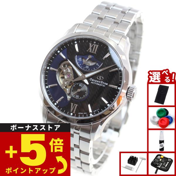 RIENT STAR(オリエントスター) 自動巻き 機械式 RK-AV0B03B オリエントスター レイヤードスケルトン RK-AV0B03B