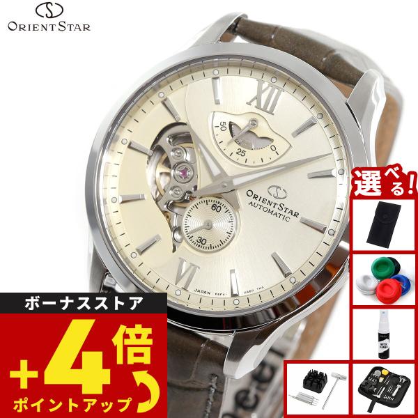 ORIENT STAR（オリエントスター） （ノベルティー付き）オリエント 