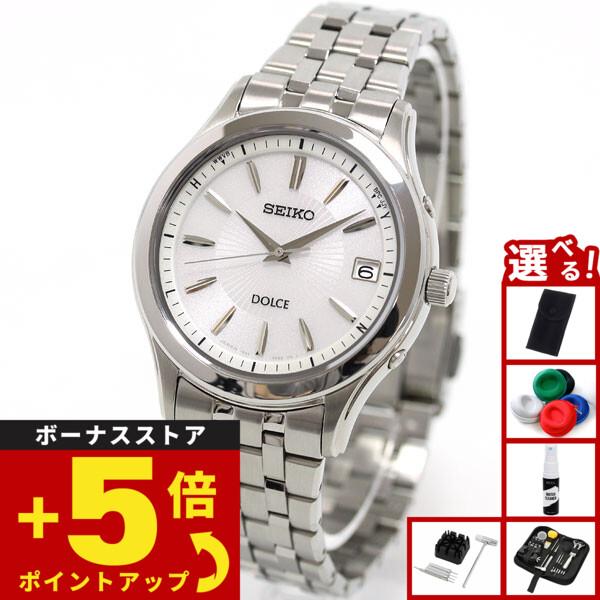 SEIKO 豪華おまけ有 セイコー ドルチェ＆エクセリーヌ SADZ123