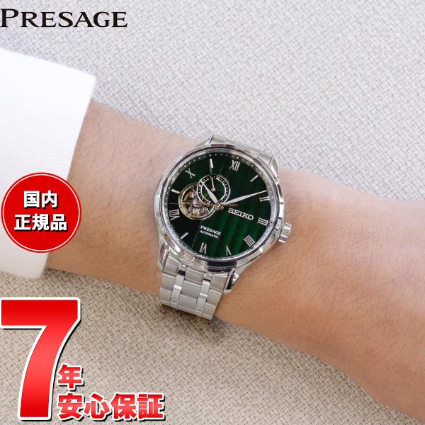 PRESAGE （豪華おまけ有） セイコー プレザージュ SEIKO Japanese 
