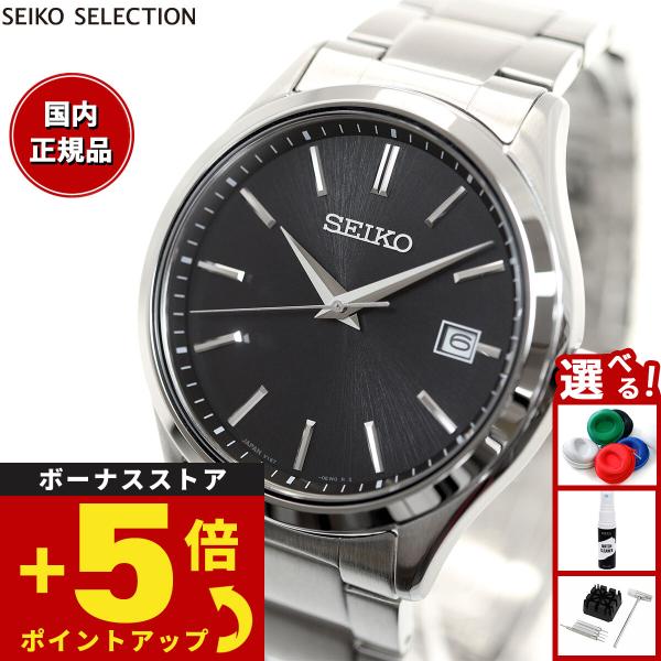 SEIKO SELECTION SBPX147 ソーラー　ブラック　日本製 Amazon.co.jp: [セイコーウオッチ] 腕時計 セイコー