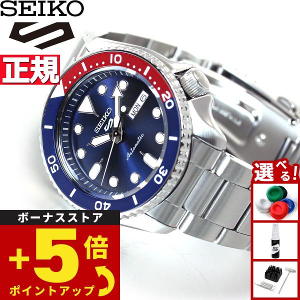 他サイト： セイコー5 スポーツ SEIKO 5 SPORTS 自動巻き メカニカルモデル 腕時計 セイコーファイブ スポーツの商品画像