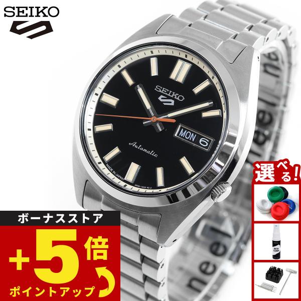 A*♡様 SEIKO5　SPORTS　AUTOMATIC　セイコー5　機械式自動 Seiko 5 Sports セイコー5 スポーツ SEIKO SPORTS 自動巻き