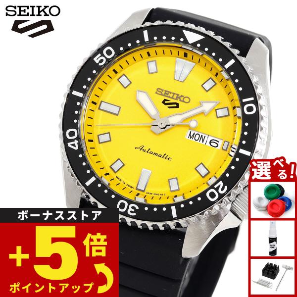 SEIKO 5 SPORTS 自動巻き時計 コンビカラー Seiko 5 Sports セイコー5 スポーツ 日本製 自動巻 SEIKO SPORTS