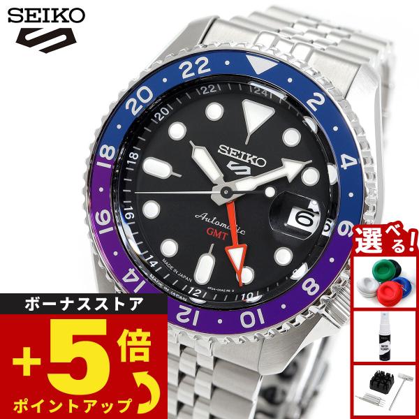 Seiko 5 Sports セイコー5 スポーツ SEIKO SPORTS 自動巻き メカニカル