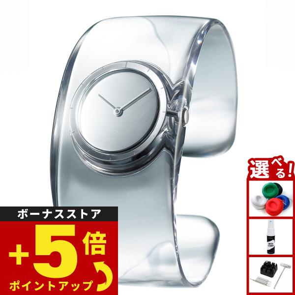 ISSEY MIYAKE イッセイミヤケ 時計 レディース O オー SILAW001