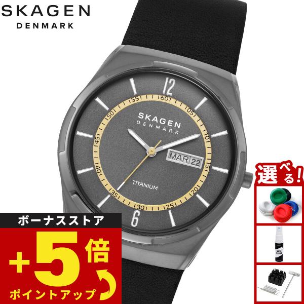 SKAGEN（スカーゲン） 腕時計 メンズ MELBYE TITANIUM 三針デイデイト