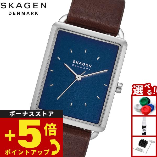 SKAGEN スカーゲン 腕時計 メンズ HAGEN 三針 ブラウン レザー
