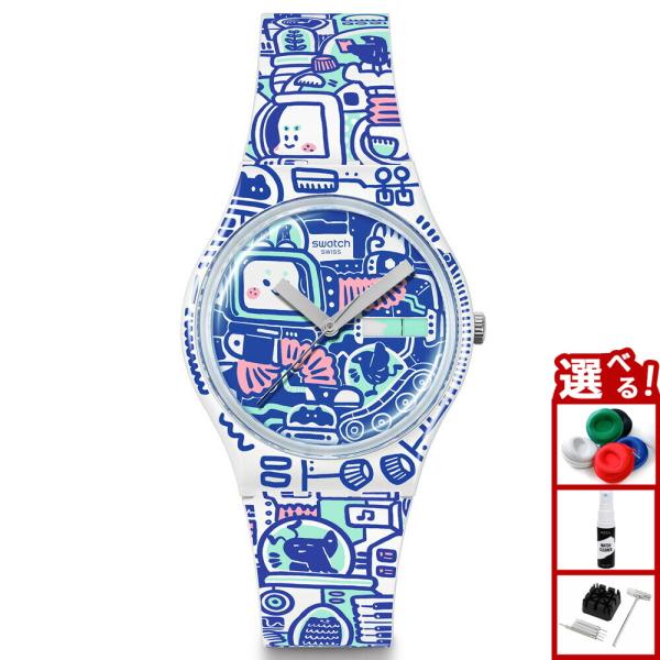 SWATCH時計とブレスレット時計5点セット Swatch swatch スウォッチ 腕時計 メンズ レディース オリジナル