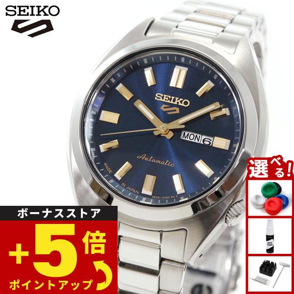 Seiko 5 Sports セイコー5 スポーツ 日本製 自動巻 腕時計 レディース