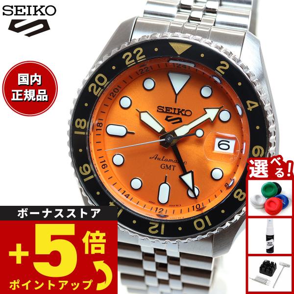 Seiko 5 Sports セイコー5 スポーツ SEIKO SPORTS 自動巻き メカニカル