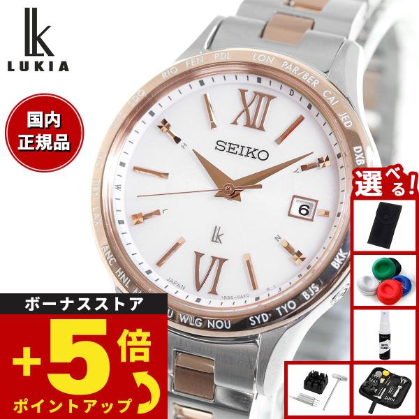 【未使用】セイコーウオッチ　ルキア ラウンド型ソーラー電波 SSVV082 51p5XwB6DOL.jpg