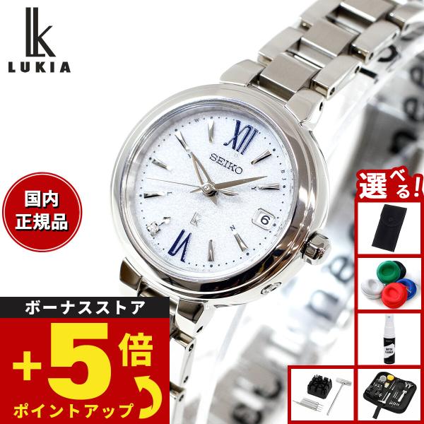 SEIKO 、ルキア、クロノグラフ、ソーラ セイコー SEIKO クロノグラフ ソーラー 腕時計の買取実績 | 買取