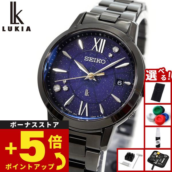 LUKIA ルキア セイコー 電波 ソーラー 30周年記念 ELAIZA IKEDA