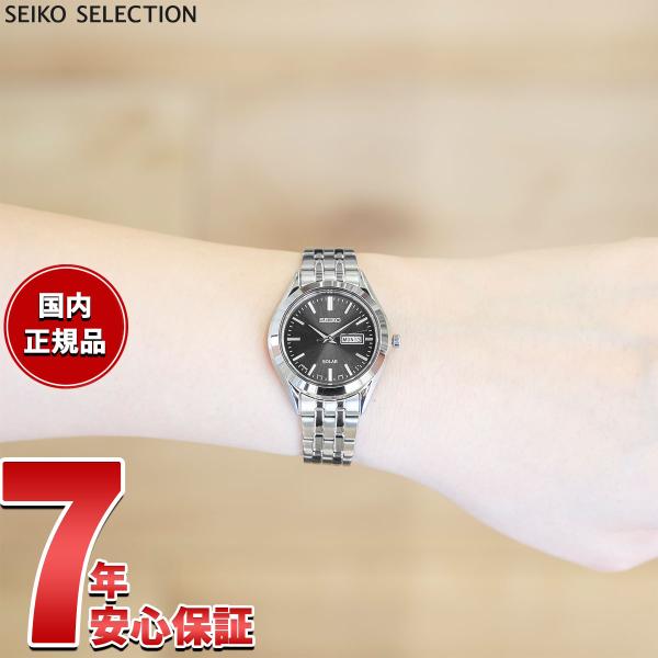 【美品】SEIKO STPX039 SEKECTION ソーラー電波モデル 美品】SEIKO STPX039 SEKECTION ソーラー電波モデル 美品】SEIKO