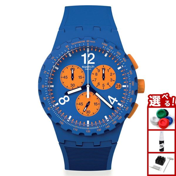 クロノプラスチック swatch スウォッチ 腕時計 メンズ
