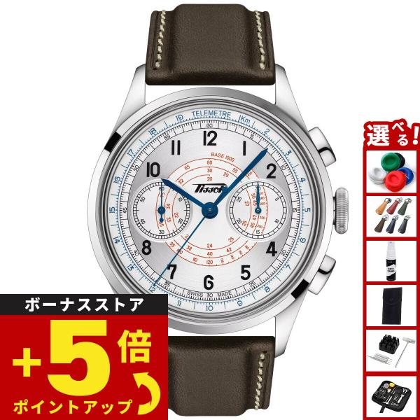 neel4_t1424621603200