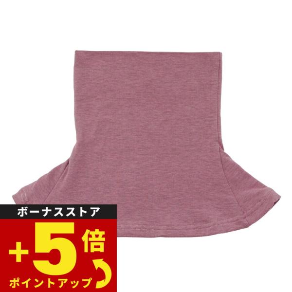 【テラビューティー ネックウォーマー 究極のパワーストーンといわれるテラヘルツ人工鉱石を配合した繊維を使用して製品に関するすべての工程を日本国内で行っております。】